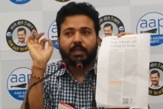 durgesh pathak targeted on delhi bjp president adesh gupta on ndmc schools