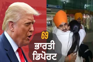 69 indians deported from us to arrive at rajasansi airport