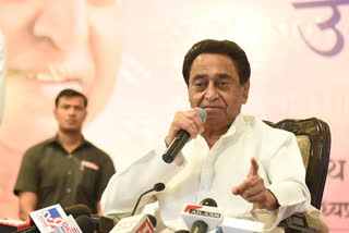 Kamal Nath  Election Commission  Election Commission serves notice to Kamal Nath  കമൽ നാഥ്  കമൽ നാഥിന് തിരഞ്ഞെടുപ്പ് കമ്മീഷന്‍റെ നോട്ടീസ്  ഇമാർതി ദേവി  സ്‌ത്രീ വിരുദ്ധ പരാമർശം