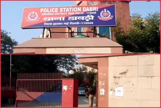 dabri police arrested a declared criminal