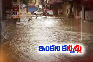 inland-colonies-not-recovering-from-the-flood-in-hyderabad