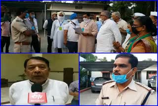 Congress protest against  Bisahulal singh