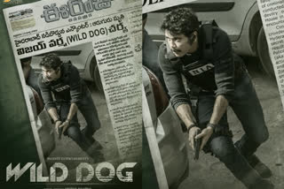 nagarjuna wild dog movie shooting is going in manali