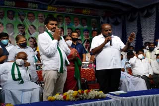 jds election campaign in sira