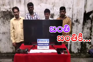 IPL Betting people arrested in secunderabad