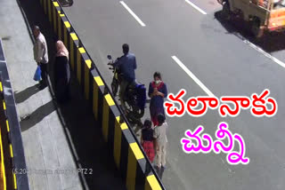 Durgam cheruvu limits crossed by couples in hyderabad