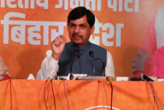 BJP's star campaigner Shahnawaz Hussain Corona affected in Bihar