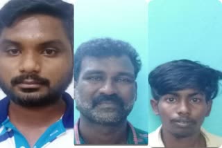 3 பேர் கைது