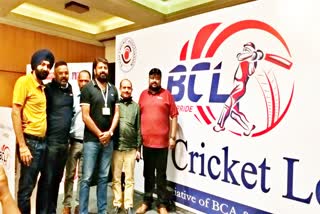 Bihar Cricket League