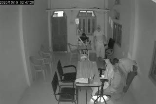 theft at lic office