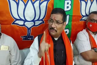 BJP state president Deepak Prakash held a press conference