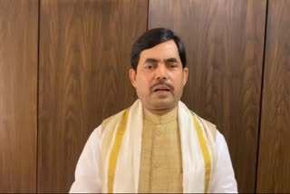 Shahnawaz Hussain