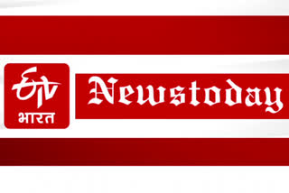 news today of himachal pradesh