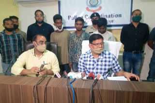 7 accused arrested for cyber crime in sarguja