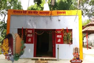 Hinglaj Devi temple