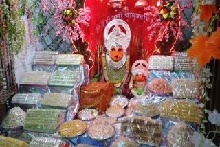 mata Chamunda in ujjain