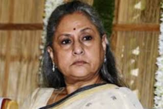 Jaya Bachchan