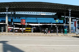 Raipur Railway Station