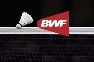 World Junior Badminton Championships 2020 cancelled