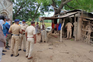 बोरखेडा हत्याकांड