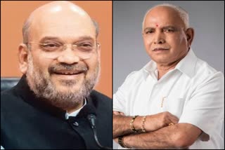 cm-bsy-wishes-to-amit-shah-birthday