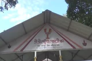 DURGA PUJA BIHPURIA