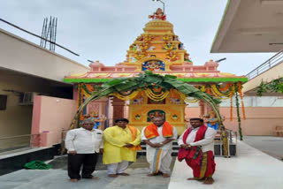 inauguration of gayatri stupa