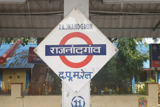 Rajnandgaon railway station