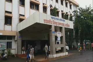 Civil Hospital Nashik