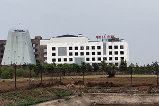 Mahanadi Bhawan Raipur