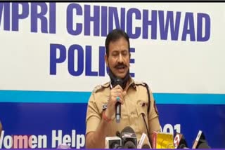 POLICE COMMISSIONER KRISHNA PRAKASH