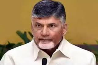 chandrababu codolences to nayini narsimhareddy