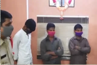 fake police arrest in chillakallu krishna district