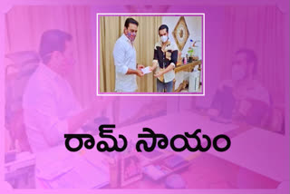 Telangana: Hero Ram  financial aid to Bhagyanagar