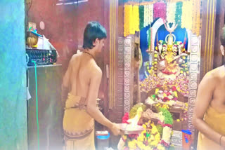 Navaratri celebrations at wargal temple in siddipet district