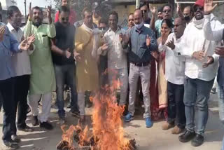 kashipur congress protest news