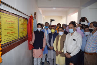 Anurag inaugurated Nadaun Hospital