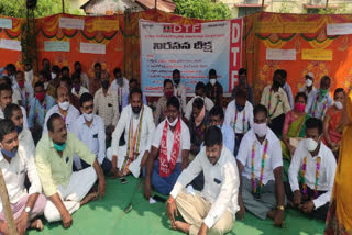 dtf protests for government teachers demands in peddapally