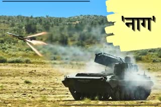 Nag missile test, Nag test in Pokhran