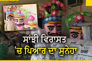 For three generations, a Muslim family has been sending a message of love by making Ravana's puppets in ludhiana