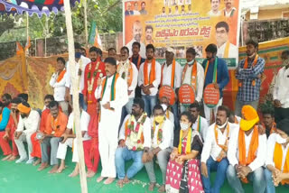 bjym protests at collectorate karimnagar district