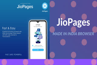 JIOPAGES, browser