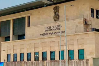 Merger of Panchayats .. High Court stay on Government orders