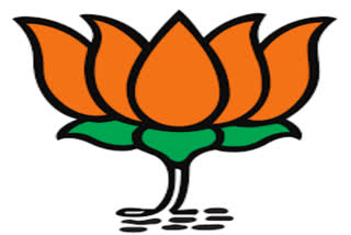 BJP