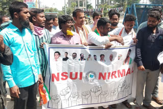 Nsui Protest for Private teachers salaries