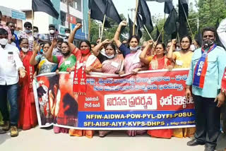 women leaders protested in khammam district