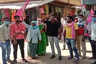 protests against CM Bhupesh Baghel