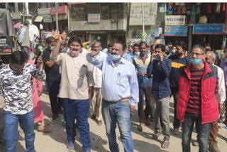 People held rally in protest against Nagar Panchayat in Karsog