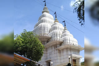 Adyapith temple