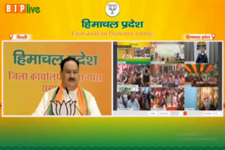 virtual rally of jagat prakash nadda